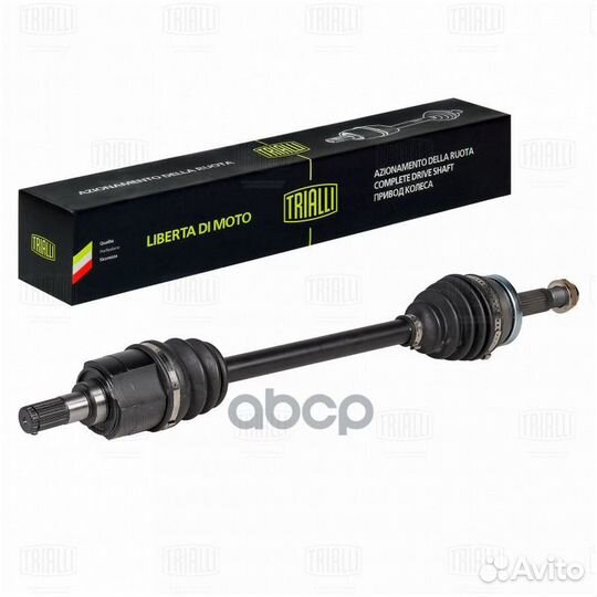 Привод в сборе hyundai solaris II/ KIA RIO 17