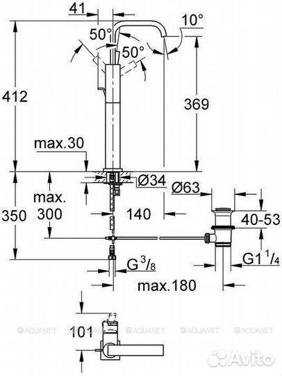 Смеситель для раковины Grohe Allure 32249000