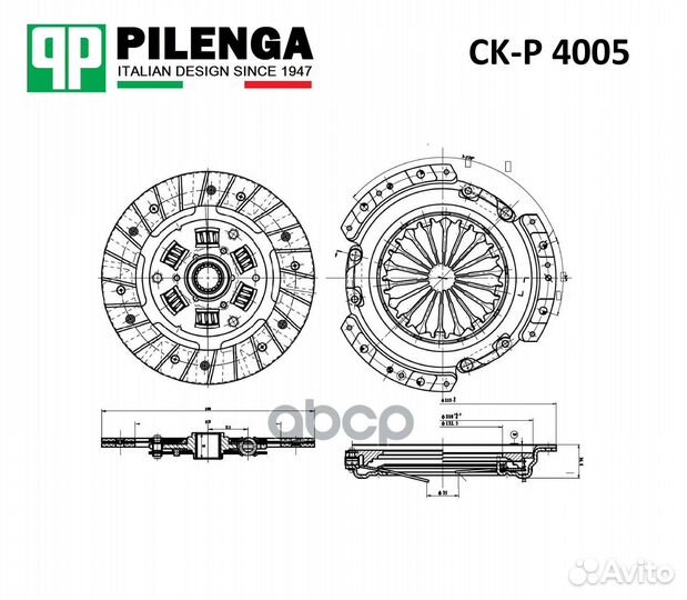 Сцепление в комплекте (3 в 1) (16-клапанный мот