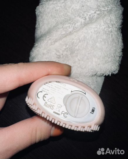 Массажер для лица