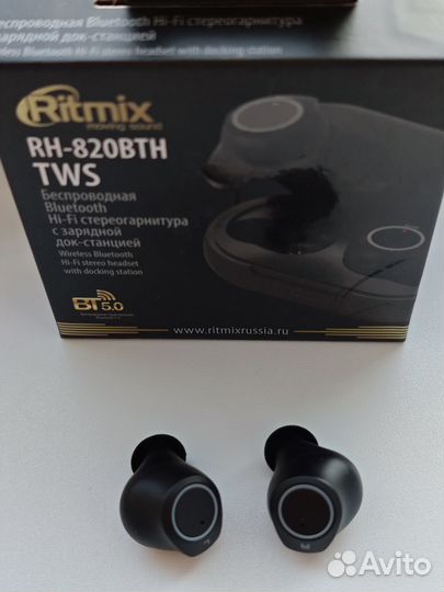 Беспроводные наушники Ritmix RH-820BTH. Без кейса