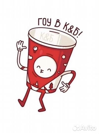 Продавец - кассир