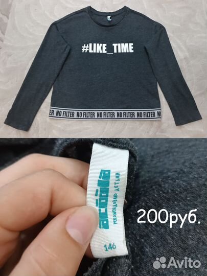 Продам вещи для девочки