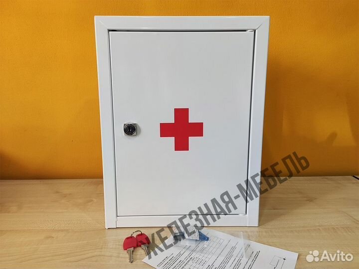 Аптечка настенная металлическая AMD-39