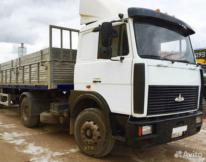 Грузоперевозки полуприцеп открытый