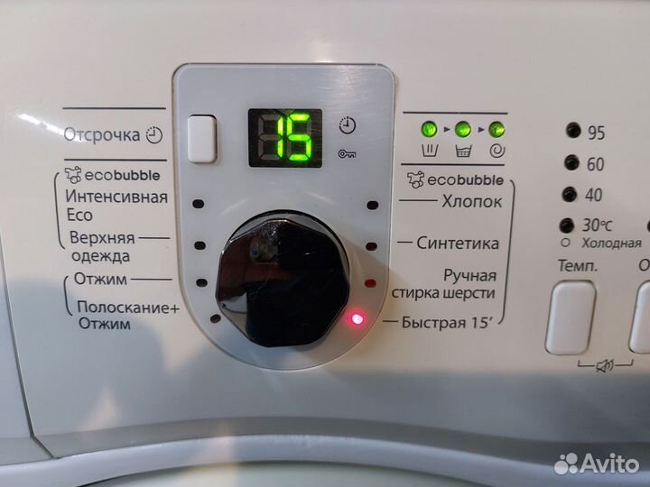 Стиральная машина Samsung WF6MF1R0W0W