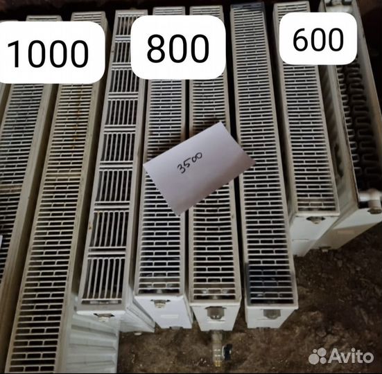 Радиаторы отопления бу