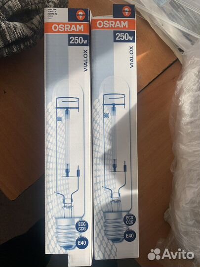 Натриевая лампа