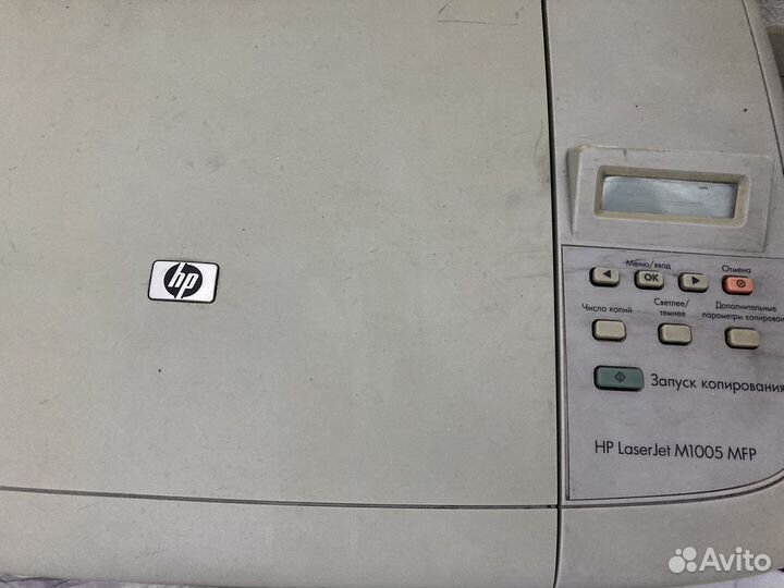 Мфу hpпринтер, сканер, копир