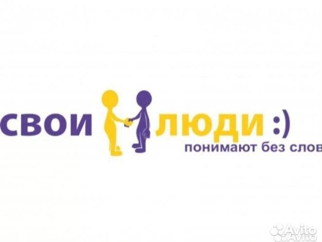 Свой человек в Канаше-Чувашия