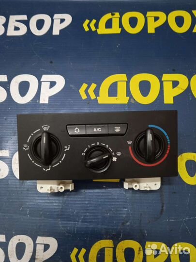 Блок управления климатом Citroen C4