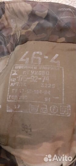 Китель вв мвд