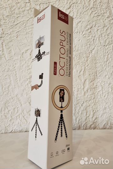 Гибкий штатив