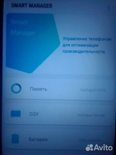 Samsung galaxy j2 core