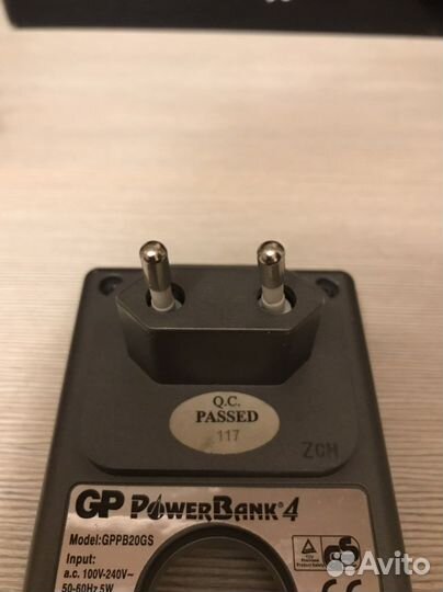 Зарядное устройство для аккумуляторных батареек