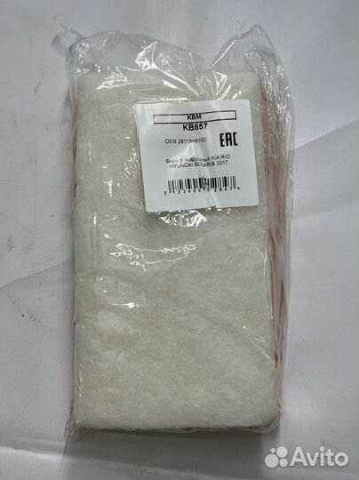 Фильтр воздушный Solaris 2 / Rio 4