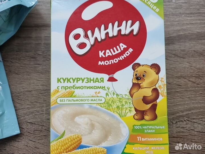 Детские каши молочные