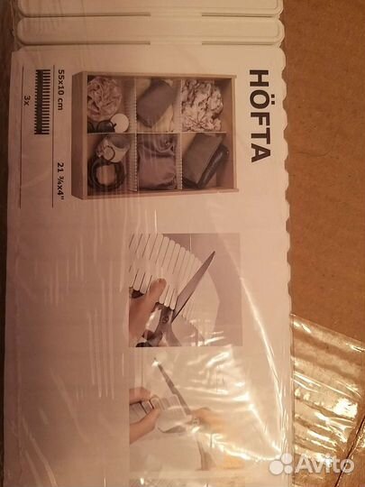 Разделители для ящиков икеа