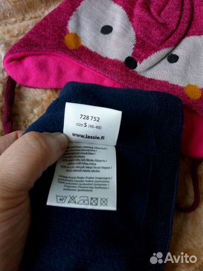 Новые шапки Lassie 46-48р-р