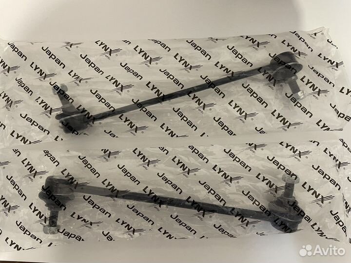 Стойки стабилизатора