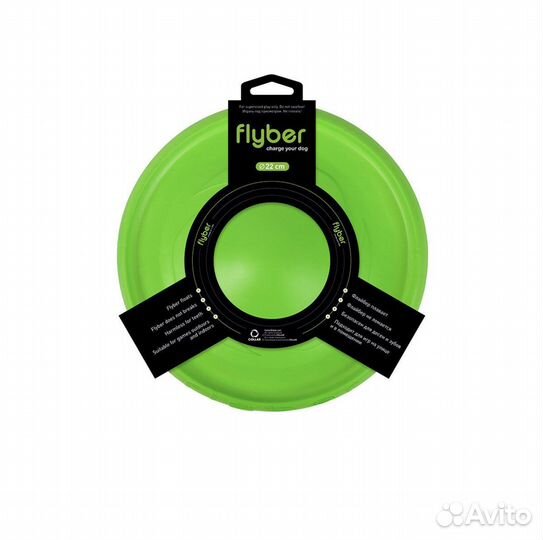 Летающая тарелка Flyber 22см. для собак Фрисби