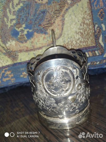 Подстаканники СССР мнц
