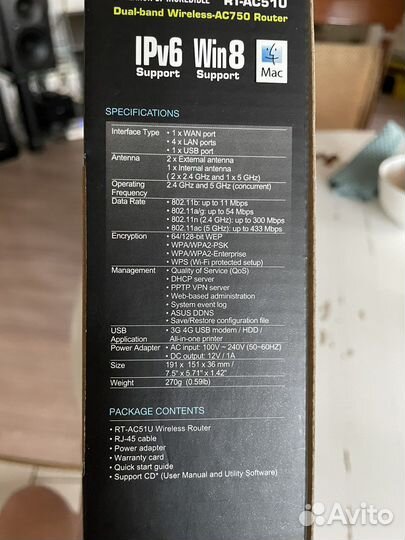 Wifi роутер Asus RT-AC51U