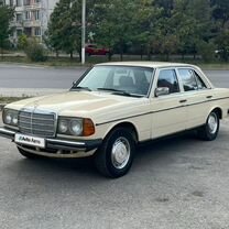 Mercedes-Benz W123 3.0 MT, 1983, 243 000 км, с пробегом, цена 650 000 руб.