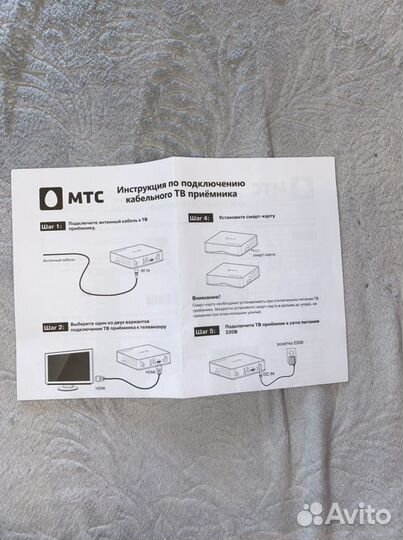 HD-декодер для домашнего цифрового тв