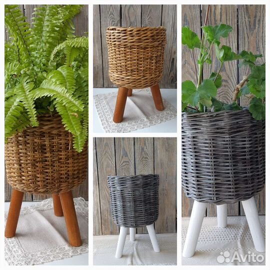 Кашпо плетеное для цветов