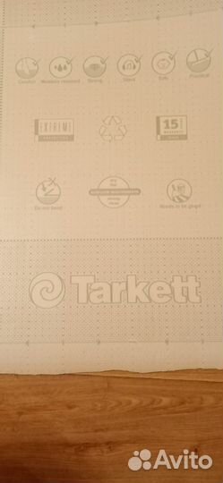 Линолеум полукоммерческий бу