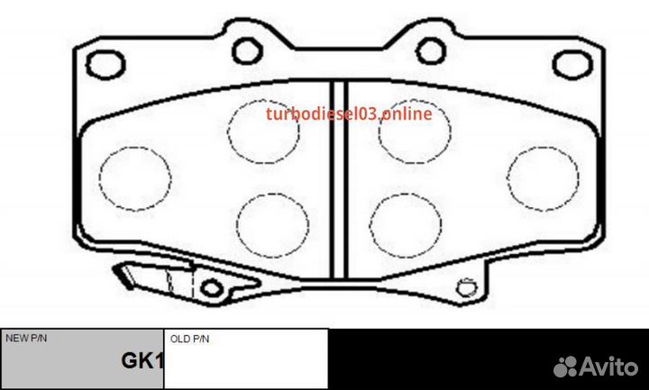 Колодки CTR GK1019 (CKT-5) GK1019 CTR
