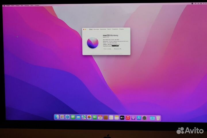 iMac 27 retina 5k late 2015 1tb 32gb