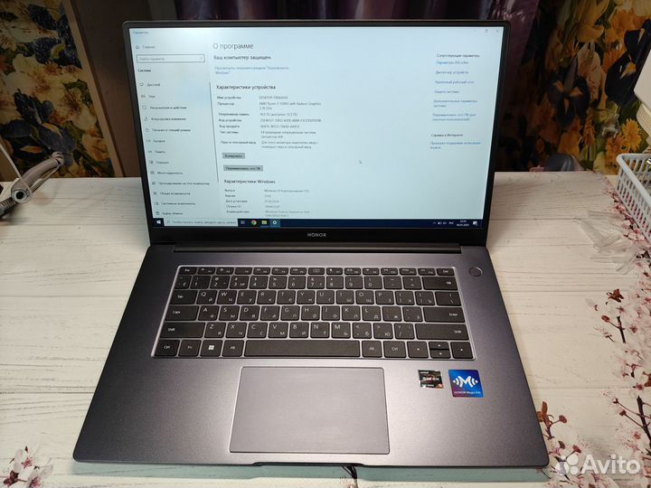 Ноутбук honor MagicBook 15