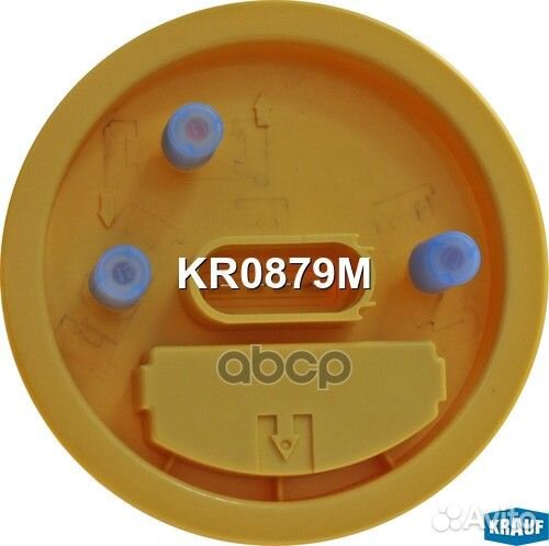Модуль в сборе с бензонасосом Krauf 255 6204178