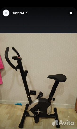 Велотренажер