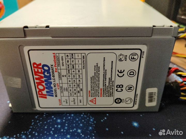 Блоки питания для пк 300w