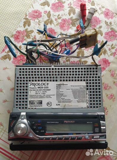 Автомагнитола Prology MCD-225