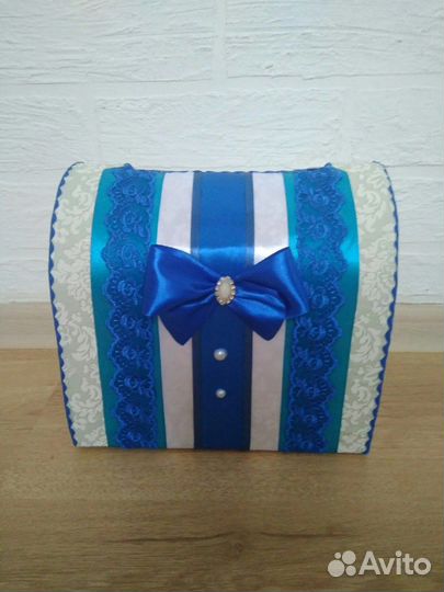 Свадебная казна