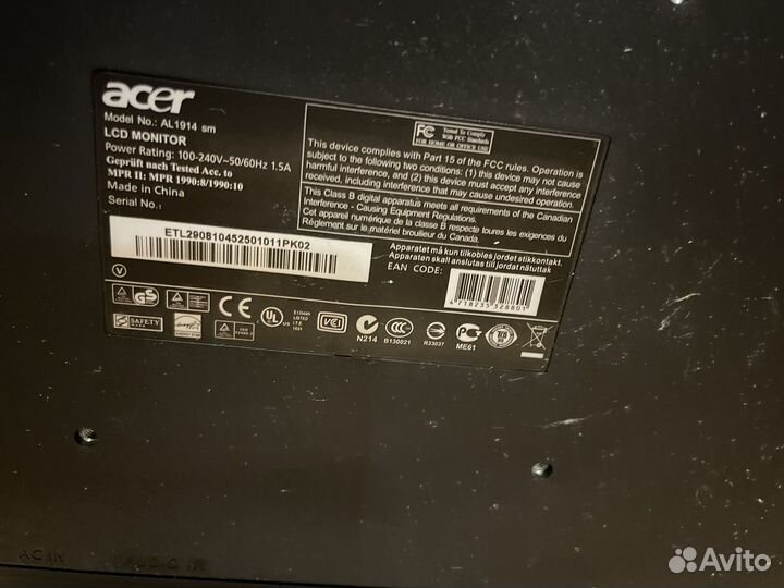 Монитор Acer AL1914 19 дюймов