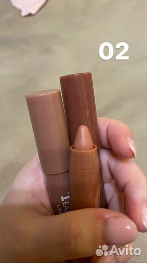 Teayason Lipstick помада-карандаш для губ