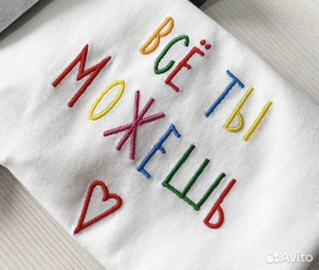 Машинная вышивка на заказ