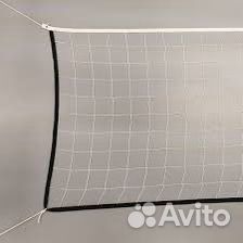 Волейбольная сетка новая