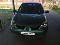 Renault Symbol 1.4 MT, 2006, 220 000 км, с пробегом, цена 235 000 руб.