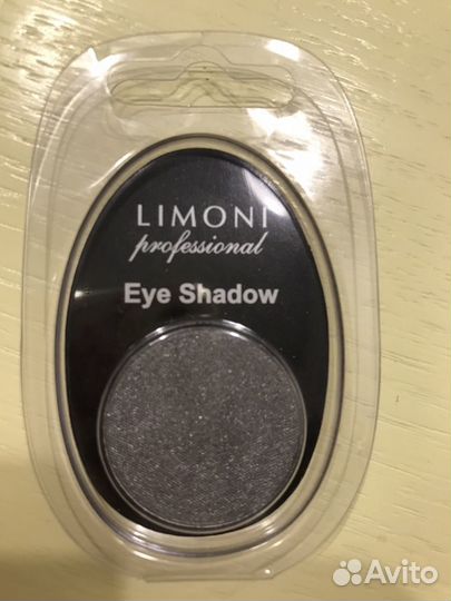 Тени Limoni 7 оттенков