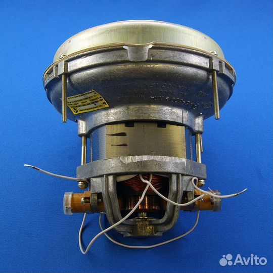 Мотор для Советских пылесосов 600W Россия ав-600