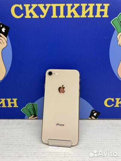 iPhone 8 64Gb Gold