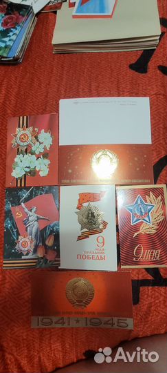 Открытки чистые СССР
