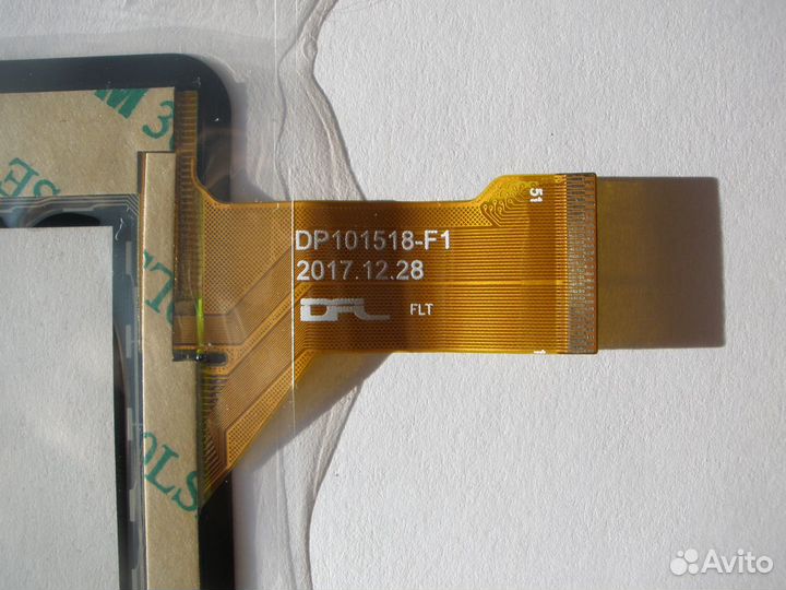 Тачскрины для Digma Optima 1022N / 1023N / 1025N