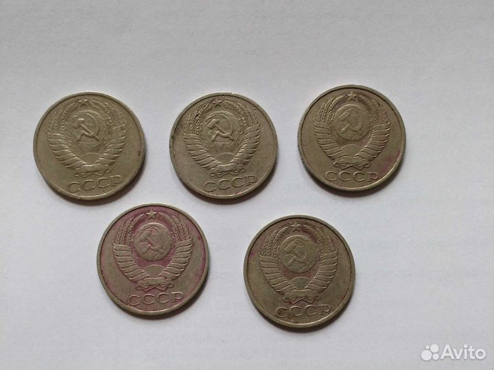 Монеты СССР